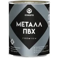 Краска антикоррозийная Eskaro Total Primer матовая цвет белый 0.9 л