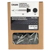 89386395_04-4 89386395_04-4