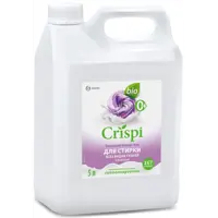 Гель для стирки всех видов тканей CRISPI 5 кг