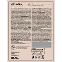 89392489_02-3 89392489_02-3