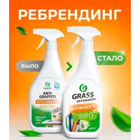 89392510_03-4 89392510_03-4