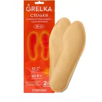 89394399_03-4 89394399_03-4