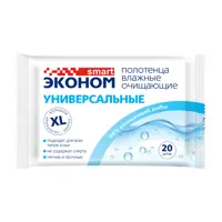 Салфетки влажные Smart Эконом 20 шт.