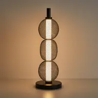 Настольная лампа светодиодная Freya FR6195TL-L6B цвет черный