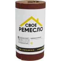 89399475_02-4 89399475_02-4