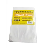 Пленка укрывная 10 мкм 2.7x10 м прозрачная