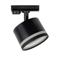 Трековый светильник спот светодиодный Jazzway 31 GX53 15 Вт однофазный 2 м² цвет черный