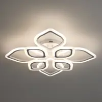 Люстра потолочная светодиодная Market 3 с пультом управления 40 м² регулируемый белый свет цвет белый