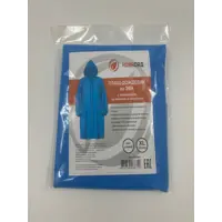 89407254_std-4 89407254_std-4