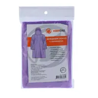 Дождевик пончо Ra24052 цвет фиолетовый размер One Size