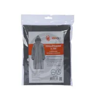 Дождевик Ra24036 цвет серый размер M