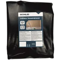 Пленка техническая гидроизоляционная Monlid 200 мкм 2x10 м
