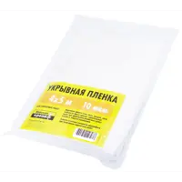 Пленка укрывная Невский крепеж 10 мкм 4x5 м