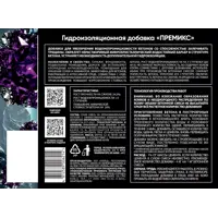 89410405_07-4 89410405_07-4