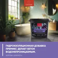 89410405_inf-4 89410405_inf-4