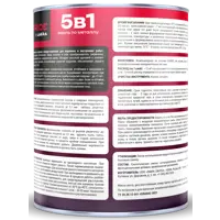 89410838_02-6 89410838_02-6