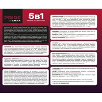 89410838_03-6 89410838_03-6