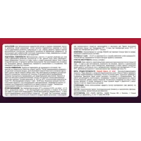 89410846_03-5 89410846_03-5