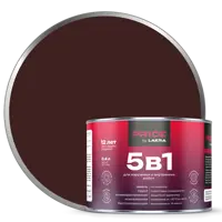 Грунт-эмаль по ржавчине 5 в 1 Лакра цвет шоколадно-коричневый 0.4 л