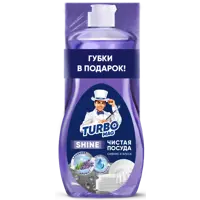 Средство для мытья посуды Turbomag Lavender 500 мл