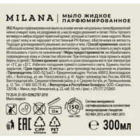 89415562_02-3 89415562_02-3