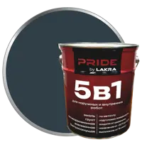 Эмаль по металлу 5 в 1 Лакра цвет графит 5 л