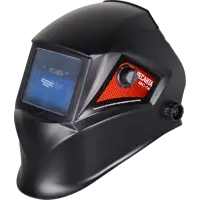 Маска сварочная хамелеон Ресанта МС-14ЛМ