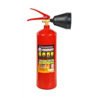 Огнетушитель углекислотный ОУ-2 3 класс ВСЕ