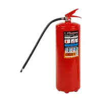 Огнетушитель порошковый ОП-8 3 класс АВСЕ