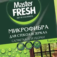Салфетка для уборки Master FRESH 218344 30х30 см