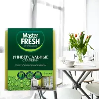 Салфетки для уборки Master FRESH 218338 30х38 см 3 шт