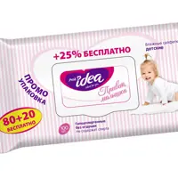 Салфетки для уборки Fresh idea 218419 10х20 см 100 шт