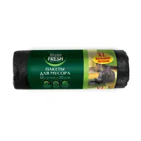 Мешки для мусора Master Fresh 60л 20шт черный