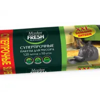 90038402_02-5 90038402_02-5