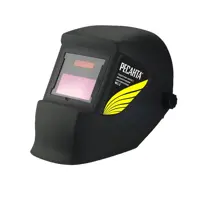 Маска сварщика хамелеон Ресанта Мс-2