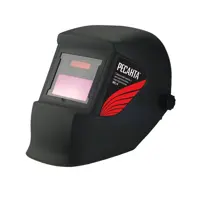 Маска сварщика хамелеон Ресанта Мс-4