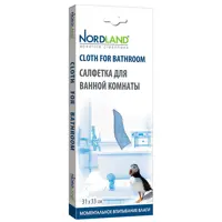Салфетки для ванной Nordland 31x33 см