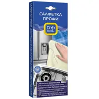 Салфетки Top House Профи 40x40 см