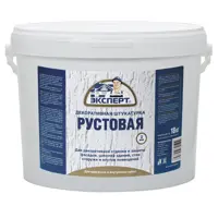 Штукатурка рустовая Эксперт 21047 18 кг