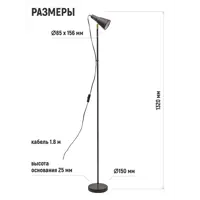 90161306_04-4 90161306_04-4