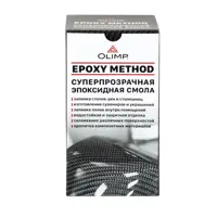 Состав эпоксидный Olimp 1.350 кг
