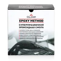 Состав эпоксидный Olimp 4.05 кг