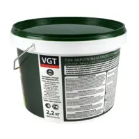 Лак пропиточный антисептический Vgt 43052 белый 2.2 л