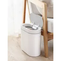 Ведро для мусора сенсорное Foodatlas JAH-6711 овал цвет белый 8 л