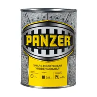 Эмаль универсальная Panzer молотковая золотистая 0.8 л