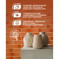 90221716_03-7 90221716_03-7