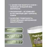 90221716_04-7 90221716_04-7