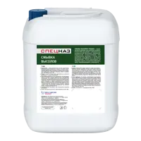 Удалитель высолов Ярославские краски Спецназ 5 кг