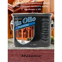 Масло Живая краска Vita Olio для наружных работ фасадное шелковисто-матовое цвет махагон 0.75 л
