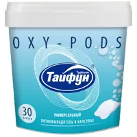 Пятновыводитель Typhoon с активным кислородом универсальный 30 шт